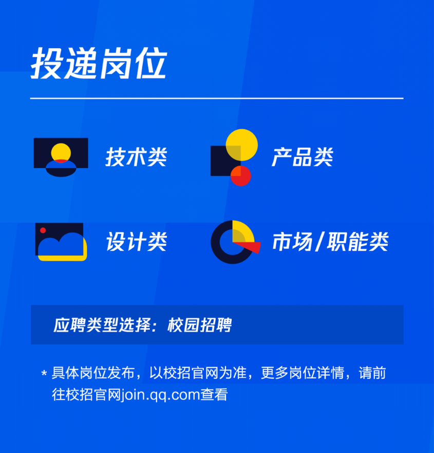 微信图片_20220920185653.png
