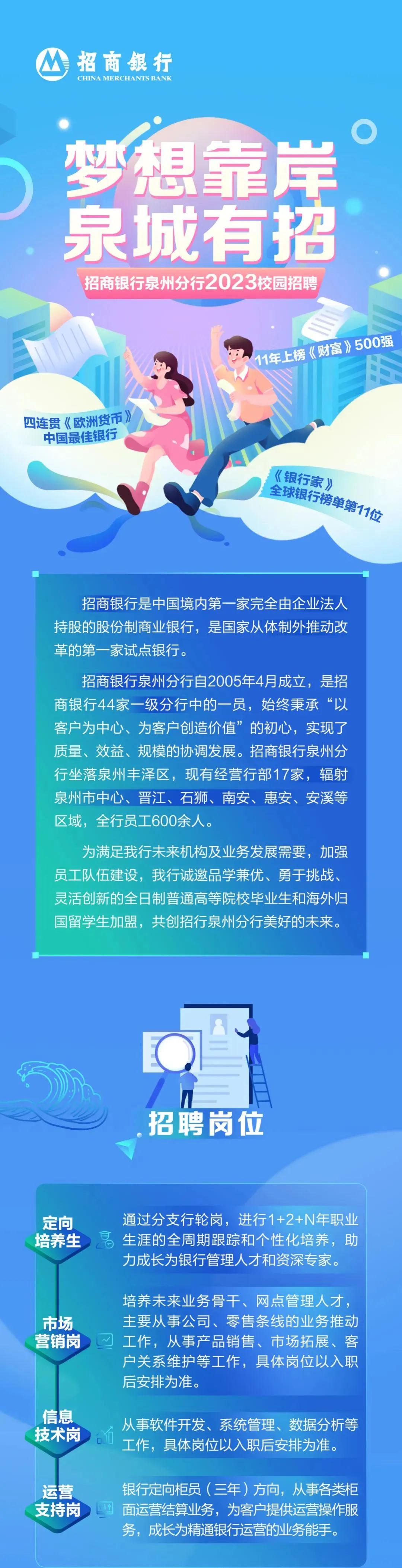 微信图片_20220912084148.jpg