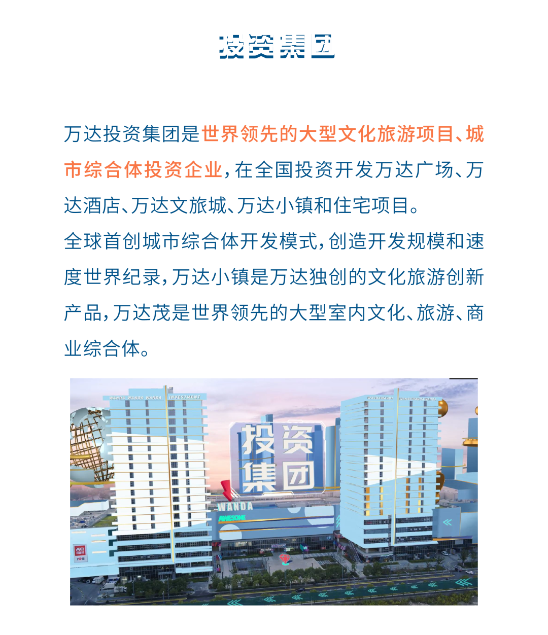 微信图片_20220920190129.png