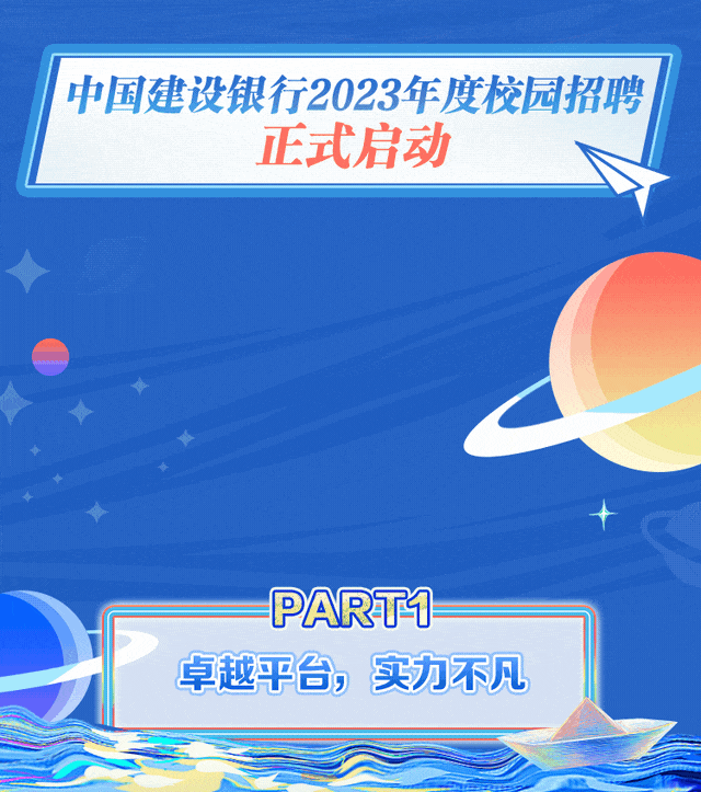 微信图片_20220909191000.gif